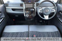 daihatsu tanto 2016 504928-922933