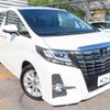 toyota alphard 2015 quick_quick_DBA-AGH30W_AGH30-0044450 image 16