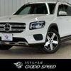mercedes-benz glb-class 2020 -MERCEDES-BENZ--Benz GLB 3DA-247612M--W1N2476122W041098---MERCEDES-BENZ--Benz GLB 3DA-247612M--W1N2476122W041098- image 1