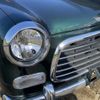 daihatsu mira-gino 2004 -DAIHATSU--Mira Gino CBA-L700S--L700S-0339995---DAIHATSU--Mira Gino CBA-L700S--L700S-0339995- image 17