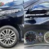 toyota harrier 2015 504928-924190 image 7