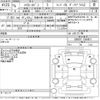 toyota hiace-van 2023 -TOYOTA 【尾張小牧 400の2828】--Hiace Van GDH201V-1094811---TOYOTA 【尾張小牧 400の2828】--Hiace Van GDH201V-1094811- image 3