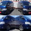 toyota hiace-van 2015 quick_quick_CBF-TRH200K_TRH200-0214140 image 9