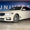 bmw 5-series 2017 -BMW--BMW 5 Series LDA-JC20--WBAJC32030G863776---BMW--BMW 5 Series LDA-JC20--WBAJC32030G863776- image 14