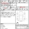 nissan roox 2012 CFJ1843667 image 21