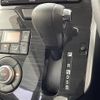 daihatsu tanto 2015 -DAIHATSU--Tanto DBA-LA600S--LA600S-0313426---DAIHATSU--Tanto DBA-LA600S--LA600S-0313426- image 6