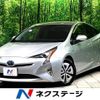 toyota prius 2016 -TOYOTA--Prius DAA-ZVW51--ZVW51-6033851---TOYOTA--Prius DAA-ZVW51--ZVW51-6033851- image 1