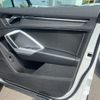 audi q3 2022 CFJ1738394 image 18