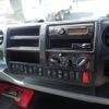 hino dutro 2024 GOO_NET_EXCHANGE_0707934A30250501W002 image 17