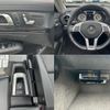 mercedes-benz sl-class 2013 quick_quick_RBA-231457_WDD2314571F016075 image 8