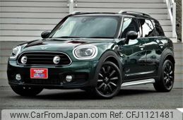 mini mini-others 2019 -BMW 【広島 302ｻ5543】--BMW Mini YT20--03J22873---BMW 【広島 302ｻ5543】--BMW Mini YT20--03J22873-