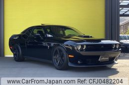 dodge challenger 2016 -CHRYSLER--Dodge Challenger ﾌﾒｲ--2C3CDZFJXGH299545---CHRYSLER--Dodge Challenger ﾌﾒｲ--2C3CDZFJXGH299545-