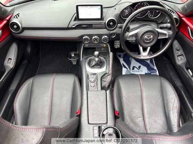 mazda roadster 2015 quick_quick_ND5RC_ND5RC-102529 image 2