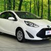 toyota aqua 2020 CFJ1804979 image 16