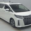 toyota alphard 2022 -TOYOTA--Alphard 3BA-AGH30W--AGH30-0443471---TOYOTA--Alphard 3BA-AGH30W--AGH30-0443471- image 7