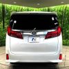 toyota alphard 2018 -TOYOTA--Alphard DBA-AGH30W--AGH30-0216064---TOYOTA--Alphard DBA-AGH30W--AGH30-0216064- image 18