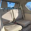 toyota land-cruiser-prado 2022 CFJ1798939 image 10
