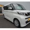 nissan roox 2021 -NISSAN 【名変中 】--Roox B44A--0082637---NISSAN 【名変中 】--Roox B44A--0082637- image 26
