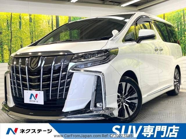 toyota alphard 2021 -TOYOTA--Alphard 3BA-AGH30W--AGH30-0392392---TOYOTA--Alphard 3BA-AGH30W--AGH30-0392392- image 1