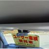 suzuki every 2024 CFJ1731845 image 15