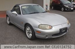 mazda roadster 1998 24350813