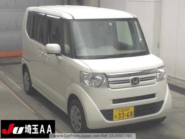 honda n-box-plus 2015 -HONDA 【大宮 880ﾐ3368】--N BOX + JF2-8600012---HONDA 【大宮 880ﾐ3368】--N BOX + JF2-8600012- image 1