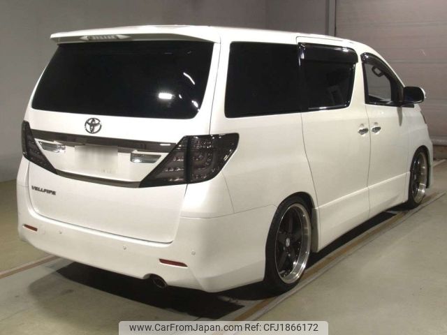 toyota vellfire 2012 CFJ1866172 image 2