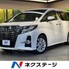 toyota alphard 2016 CFJ1635986 image 1
