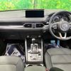 mazda cx-5 2024 quick_quick_KFEP_KFEP-603707 image 2