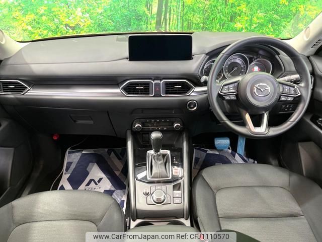 mazda cx-5 2024 quick_quick_KFEP_KFEP-603707 image 2
