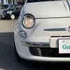 fiat 500 2014 -FIAT--Fiat 500 ABA-31209--ZFA3120000J096260---FIAT--Fiat 500 ABA-31209--ZFA3120000J096260- image 21