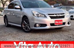 subaru legacy-b4 2014 quick_quick_BMM_BMM-008217