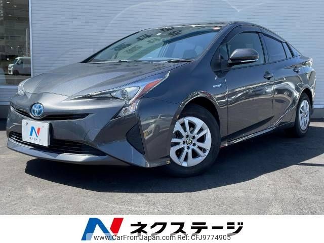 toyota prius 2016 -TOYOTA--Prius DAA-ZVW50--ZVW50-6023643---TOYOTA--Prius DAA-ZVW50--ZVW50-6023643- image 1