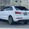 audi q3 2014 -AUDI--Audi Q3 ABA-8UCCZF--WAUZZZ8UXER055368---AUDI--Audi Q3 ABA-8UCCZF--WAUZZZ8UXER055368- image 15