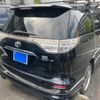 toyota estima-hybrid 2008 -TOYOTA--Estima Hybrid DAA-AHR20W--AHR20-7022377---TOYOTA--Estima Hybrid DAA-AHR20W--AHR20-7022377- image 2