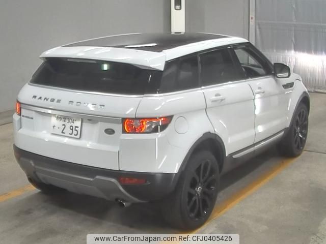 land-rover range-rover 2013 -ROVER--Range Rover SALVA2AG3DH729216---ROVER--Range Rover SALVA2AG3DH729216- image 2