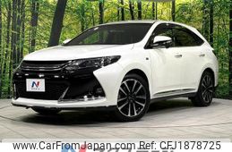 toyota harrier 2015 CFJ1878725