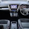 toyota vellfire 2019 -TOYOTA--Vellfire DBA-AGH30W--AGH30-0248347---TOYOTA--Vellfire DBA-AGH30W--AGH30-0248347- image 16