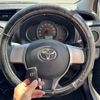 toyota vitz 2012 CFJ1700953 image 22