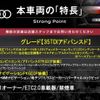 audi q2 2022 -AUDI--Audi Q2 3DA-GADFG--WAUZZZGA4PA006479---AUDI--Audi Q2 3DA-GADFG--WAUZZZGA4PA006479- image 2
