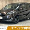 toyota sienta 2015 -TOYOTA--Sienta DAA-NHP170G--NHP170-7007937---TOYOTA--Sienta DAA-NHP170G--NHP170-7007937- image 1