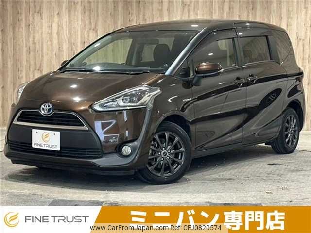 toyota sienta 2015 -TOYOTA--Sienta DAA-NHP170G--NHP170-7007937---TOYOTA--Sienta DAA-NHP170G--NHP170-7007937- image 1