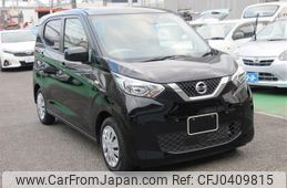 nissan dayz 2021 -NISSAN--DAYZ B43W--0128497---NISSAN--DAYZ B43W--0128497-