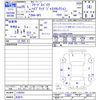 honda freed-spike 2013 CFJ1664866 image 3