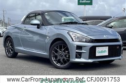 toyota copen 2021 -TOYOTA--Toyota Copen 3BA-LA400A--LA400A-0003369---TOYOTA--Toyota Copen 3BA-LA400A--LA400A-0003369-