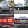toyota century 2005 CFJ1511403 image 5