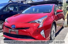 toyota prius 2017 quick_quick_DAA-ZVW50_ZVW50-8054694