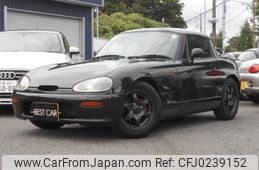 suzuki cappuccino 1998 GOO_JP_700056091530240922001