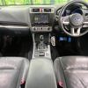 subaru outback 2015 CFJ1802554 image 2