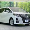 toyota alphard 2017 -TOYOTA--Alphard DBA-AGH30W--AGH30-0158369---TOYOTA--Alphard DBA-AGH30W--AGH30-0158369- image 18